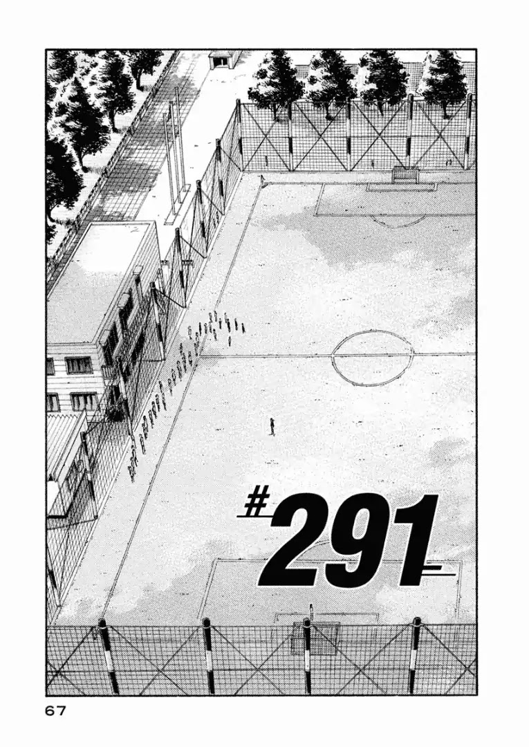 Giant Killing Chapter 291 page 2 - Chapter 291