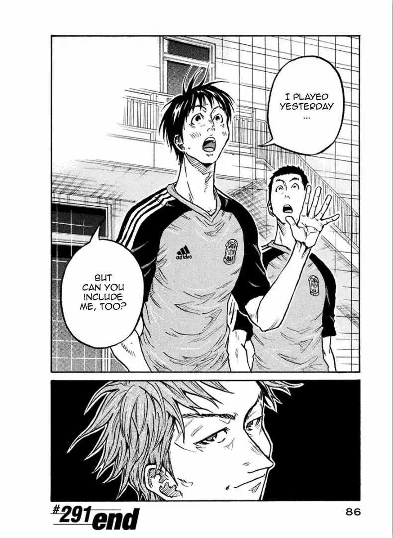 Giant Killing Chapter 291 page 21 - Chapter 291