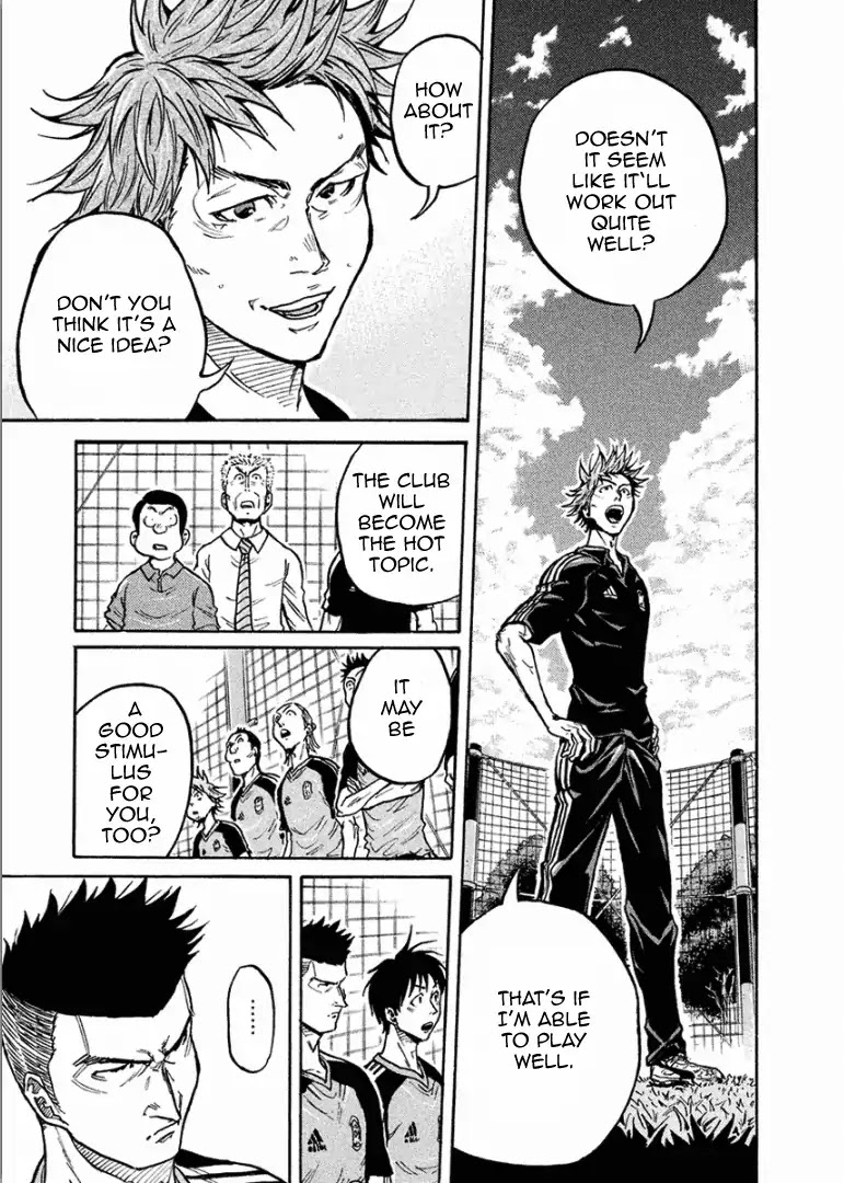 Giant Killing Chapter 291 page 8 - Chapter 291