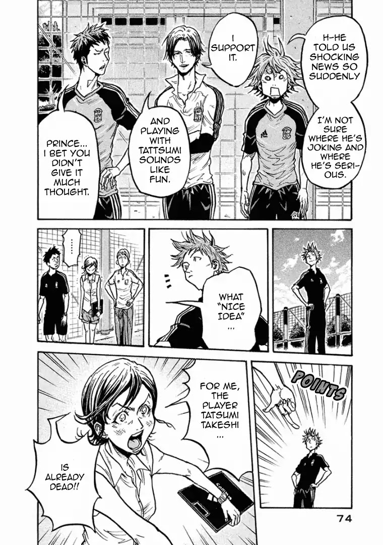 Giant Killing Chapter 291 page 9 - Chapter 291