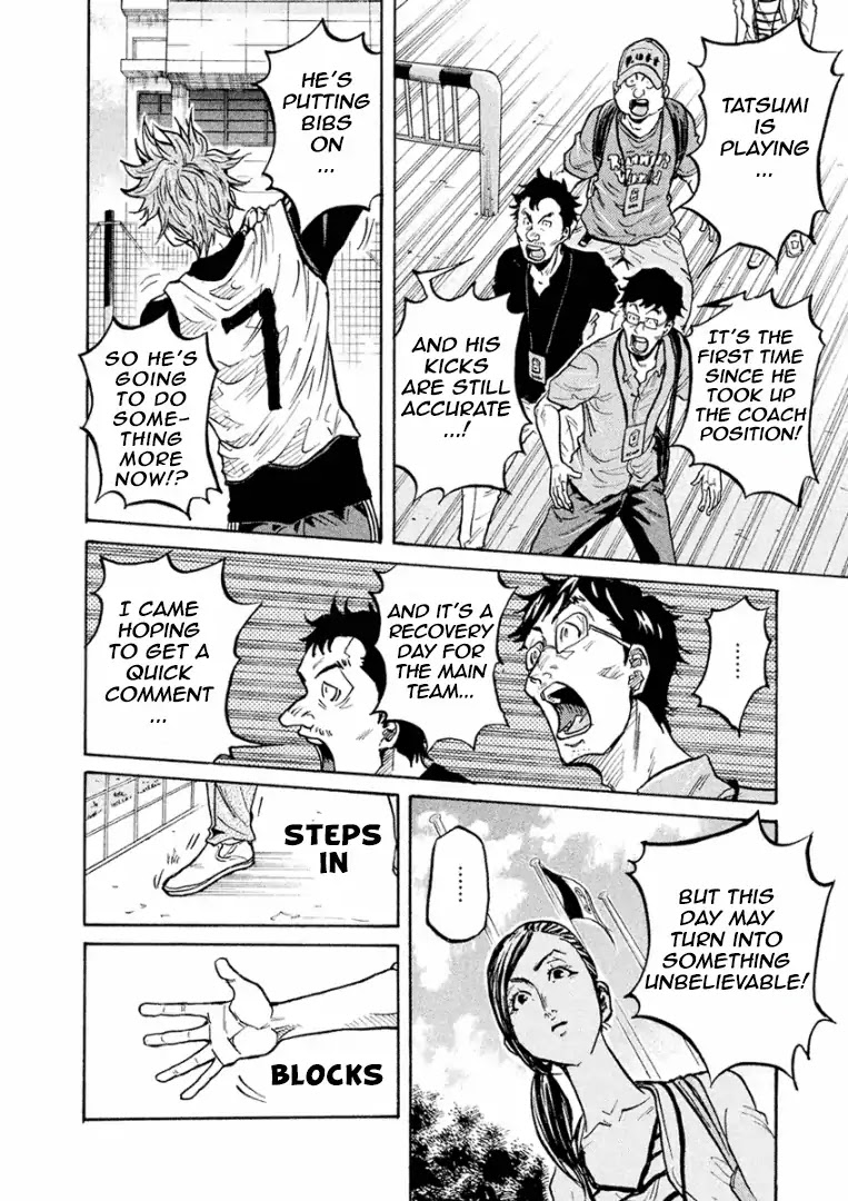 Giant Killing Chapter 292 page 13 - Chapter 292