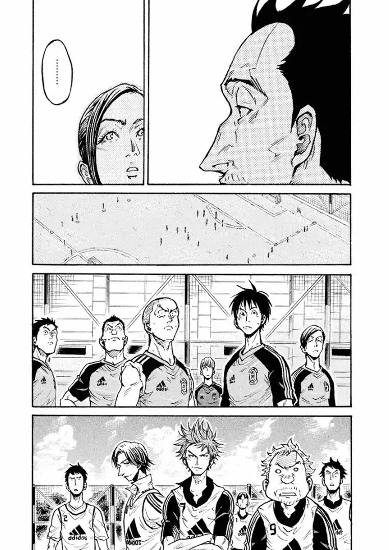Giant Killing Chapter 292 page 16 - Chapter 292