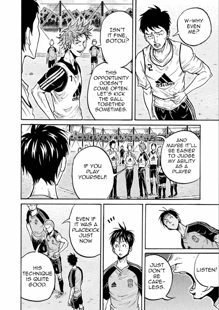 Giant Killing Chapter 292 page 17 - Chapter 292