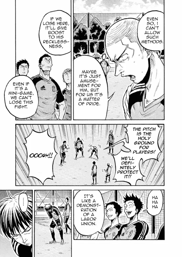 Giant Killing Chapter 292 page 18 - Chapter 292