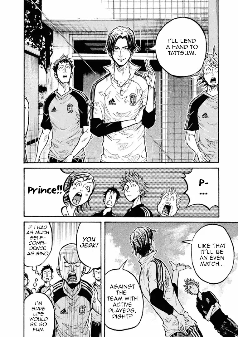 Giant Killing Chapter 292 page 9 - Chapter 292