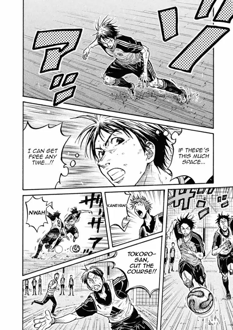 Giant Killing Chapter 293 page 11 - Chapter 293