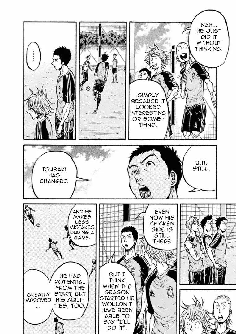Giant Killing Chapter 293 page 13 - Chapter 293
