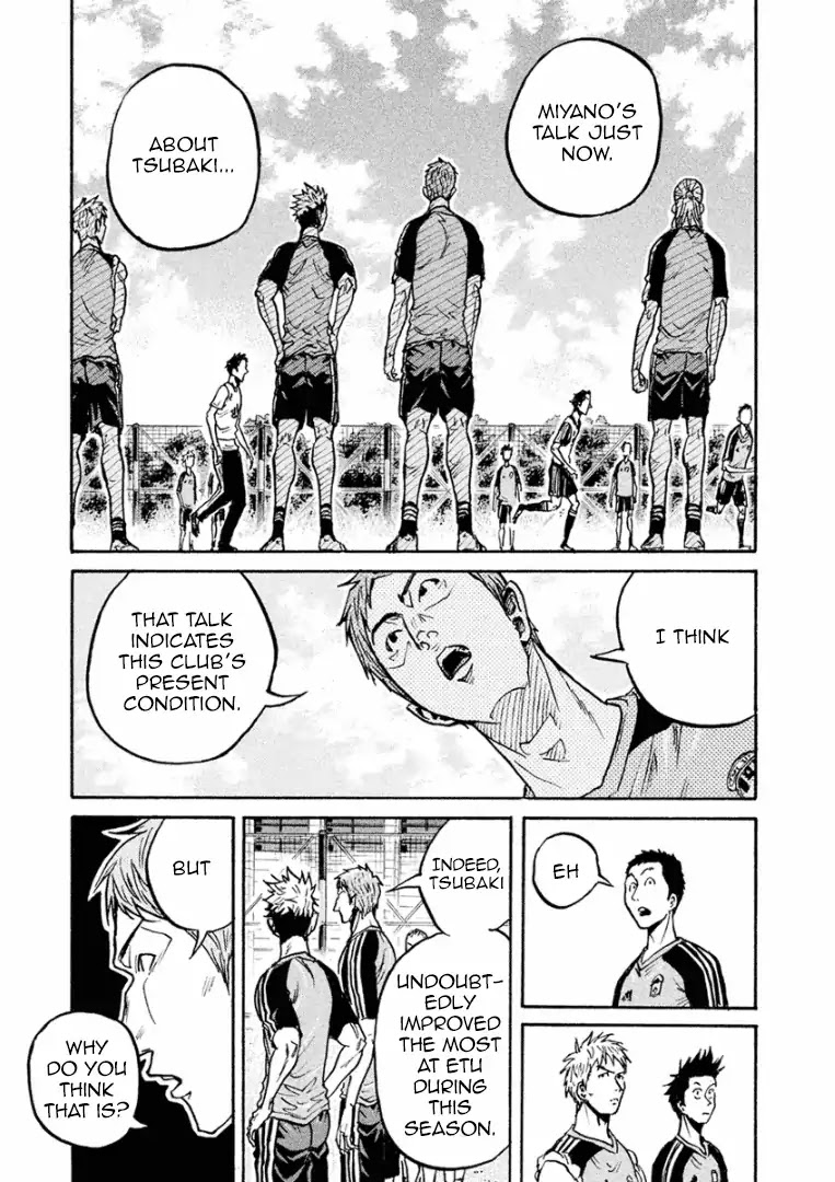 Giant Killing Chapter 293 page 16 - Chapter 293