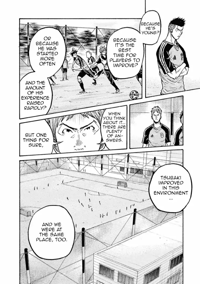 Giant Killing Chapter 293 page 17 - Chapter 293