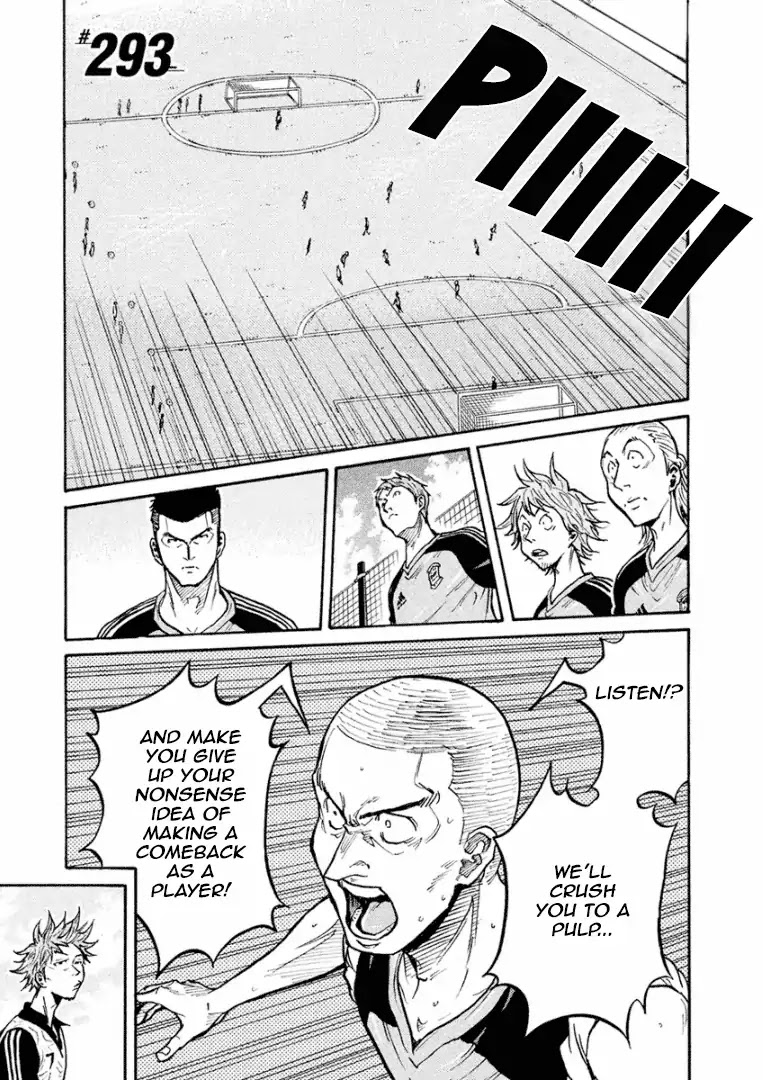Giant Killing Chapter 293 page 2 - Chapter 293
