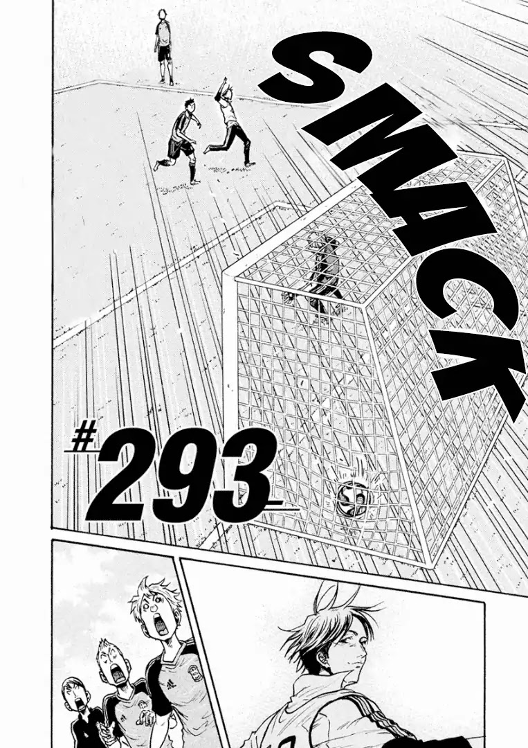 Giant Killing Chapter 293 page 5 - Chapter 293