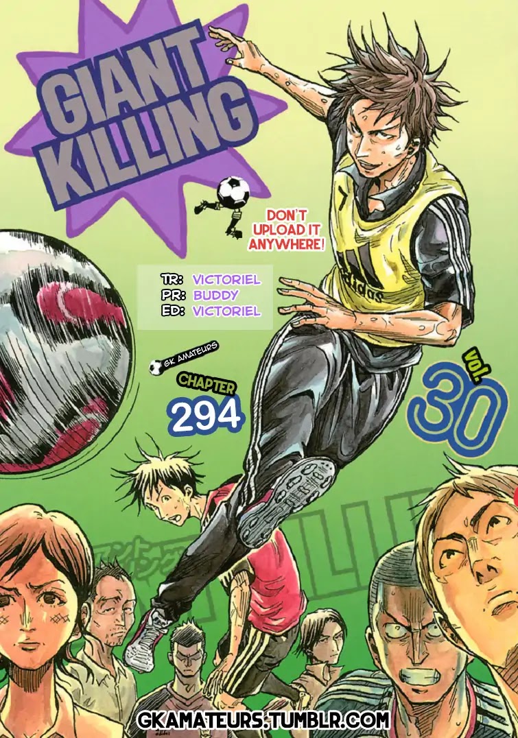 Giant Killing Chapter 294 thumbnail