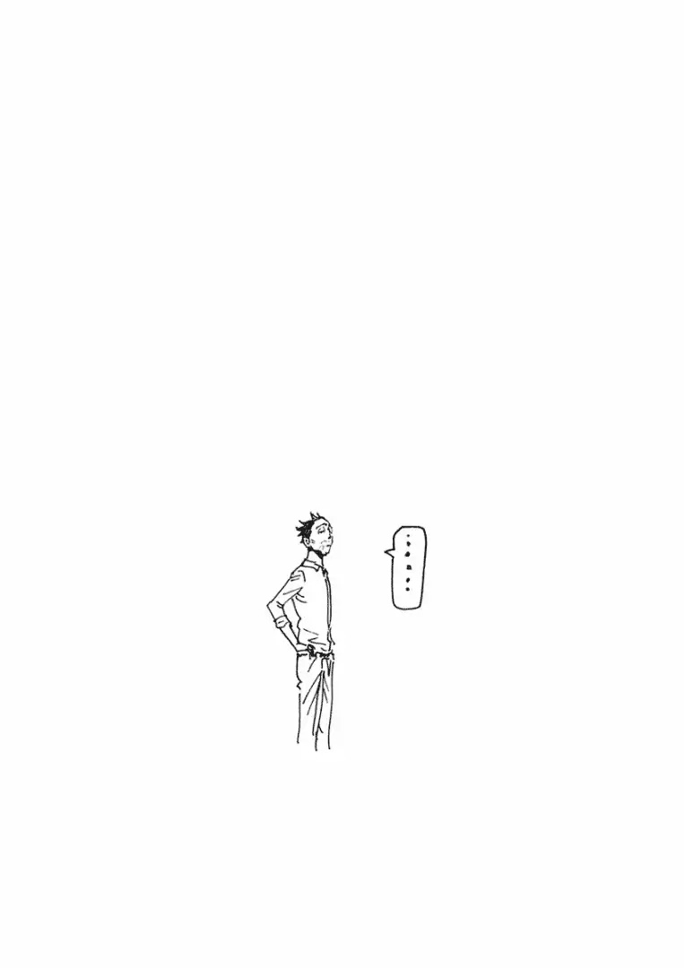 Giant Killing Chapter 294 page 20 - Chapter 294