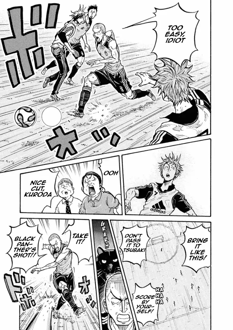 Giant Killing Chapter 294 page 5 - Chapter 294
