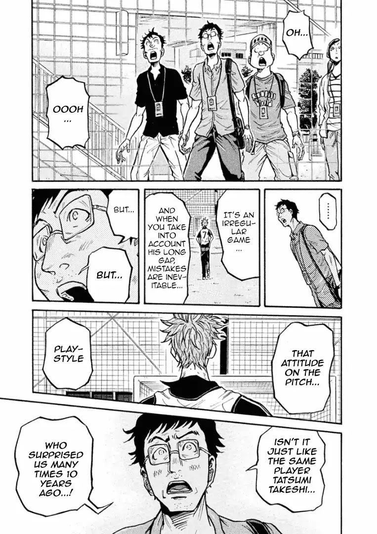 Giant Killing Chapter 294 page 7 - Chapter 294