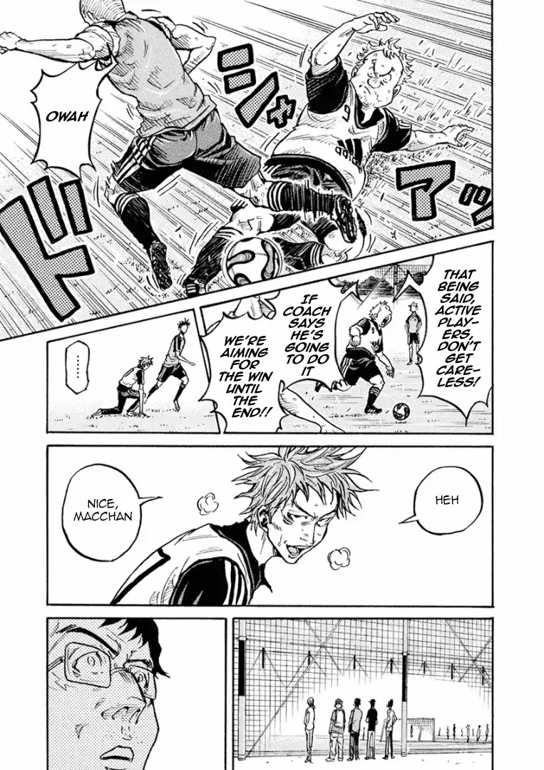 Giant Killing Chapter 295 page 12 - Chapter 295