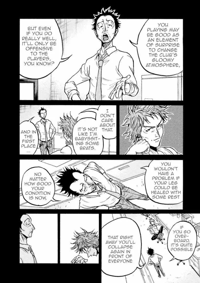 Giant Killing Chapter 295 page 17 - Chapter 295