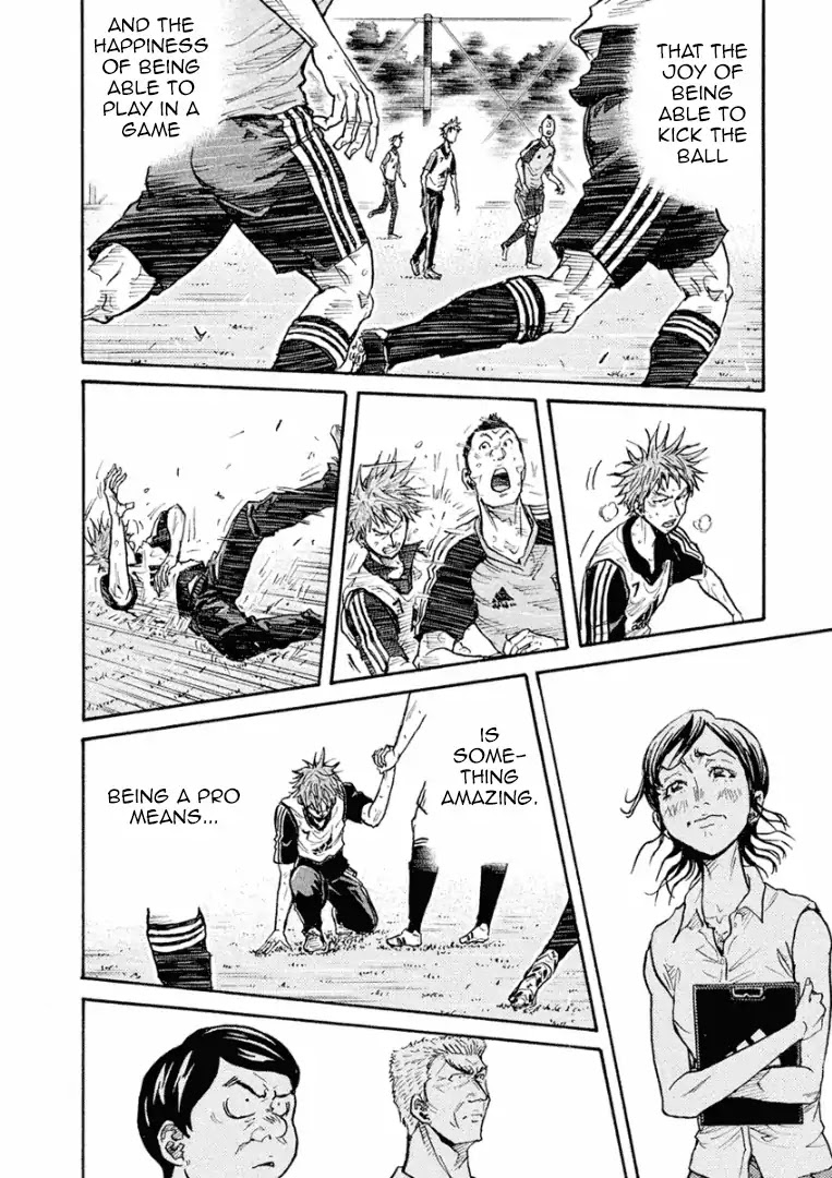 Giant Killing Chapter 295 page 19 - Chapter 295