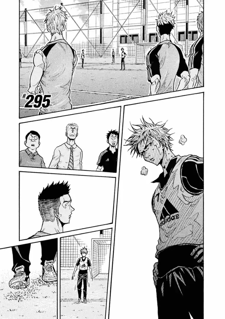 Giant Killing Chapter 295 page 2 - Chapter 295