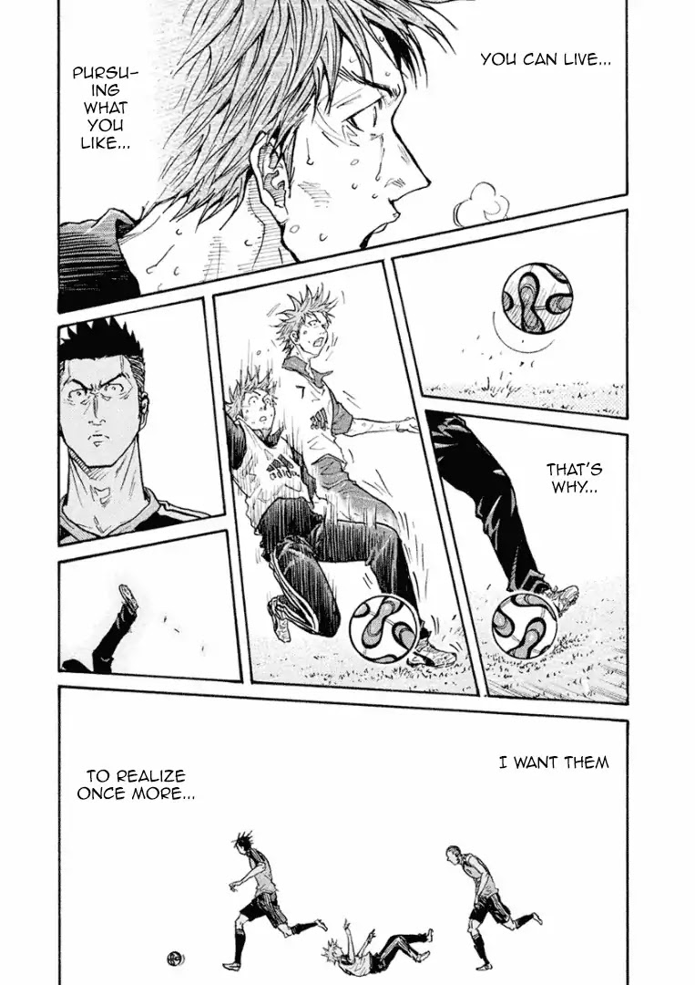 Giant Killing Chapter 295 page 20 - Chapter 295