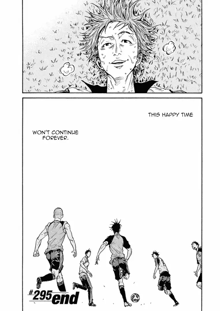 Giant Killing Chapter 295 page 21 - Chapter 295