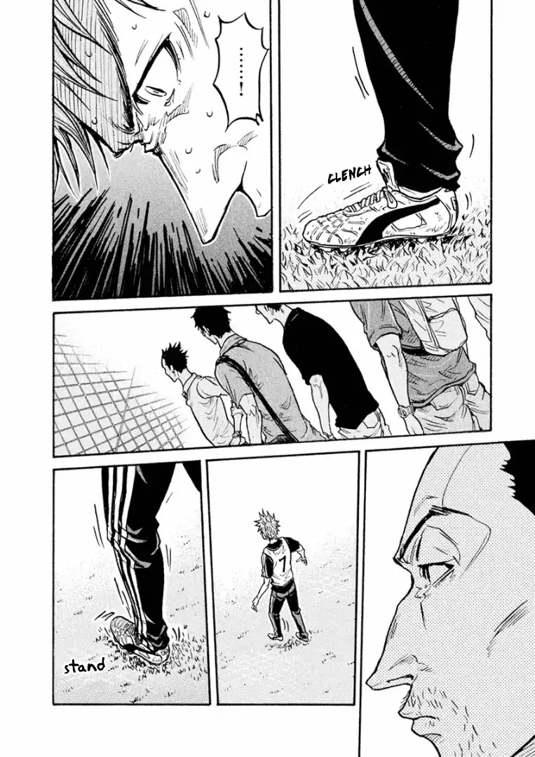 Giant Killing Chapter 295 page 3 - Chapter 295