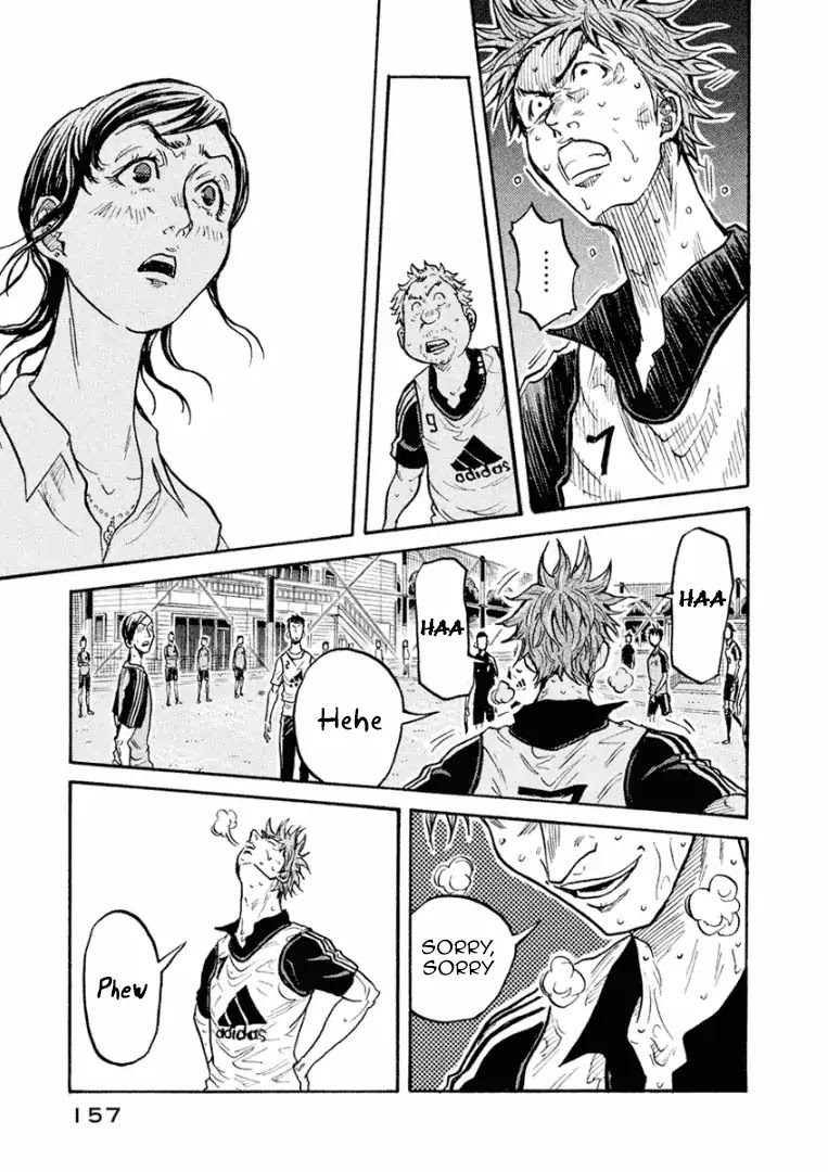 Giant Killing Chapter 295 page 4 - Chapter 295