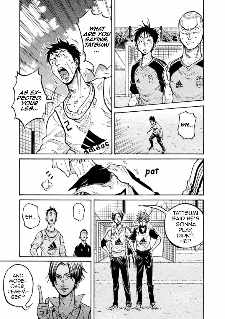 Giant Killing Chapter 295 page 6 - Chapter 295