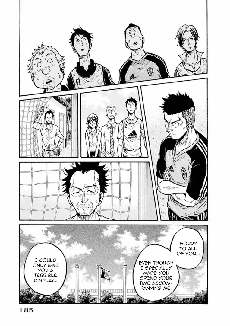 Giant Killing Chapter 296 page 10 - Chapter 296