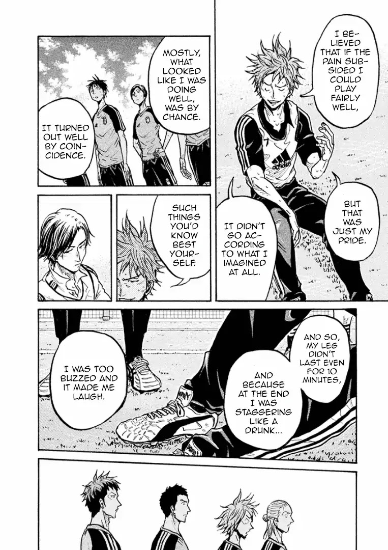 Giant Killing Chapter 296 page 11 - Chapter 296