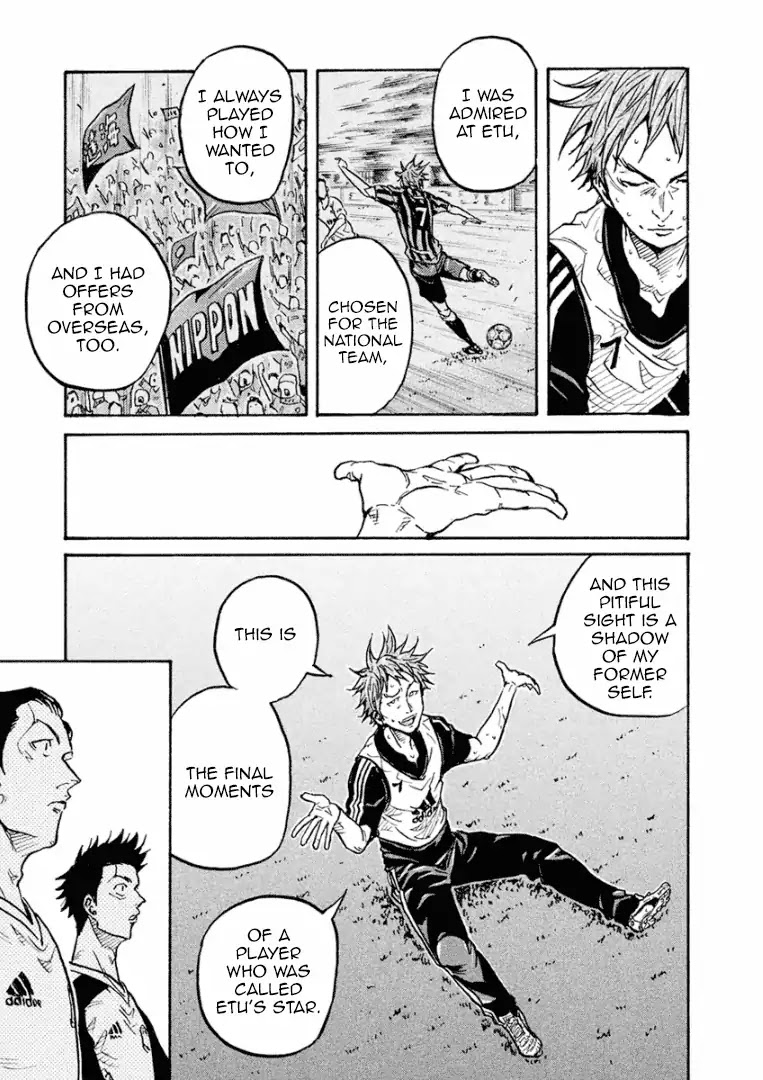 Giant Killing Chapter 296 page 12 - Chapter 296