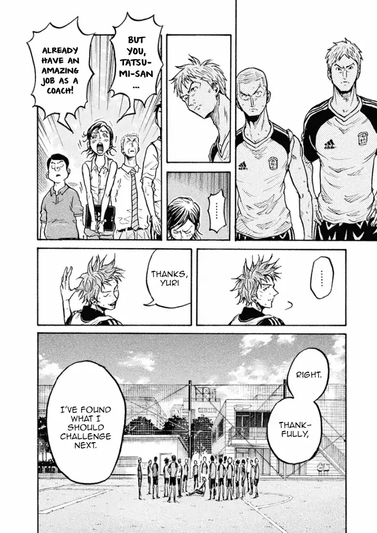 Giant Killing Chapter 296 page 13 - Chapter 296