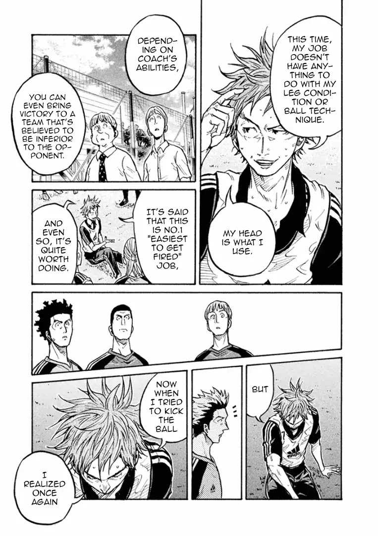 Giant Killing Chapter 296 page 14 - Chapter 296