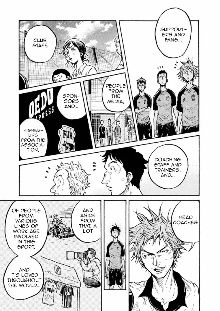 Giant Killing Chapter 296 page 16 - Chapter 296
