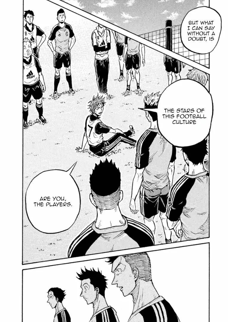 Giant Killing Chapter 296 page 17 - Chapter 296
