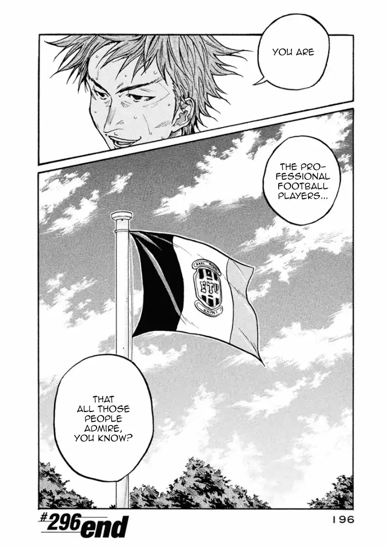 Giant Killing Chapter 296 page 21 - Chapter 296