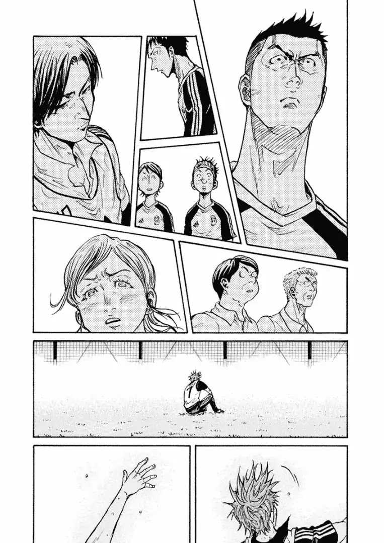 Giant Killing Chapter 296 page 4 - Chapter 296