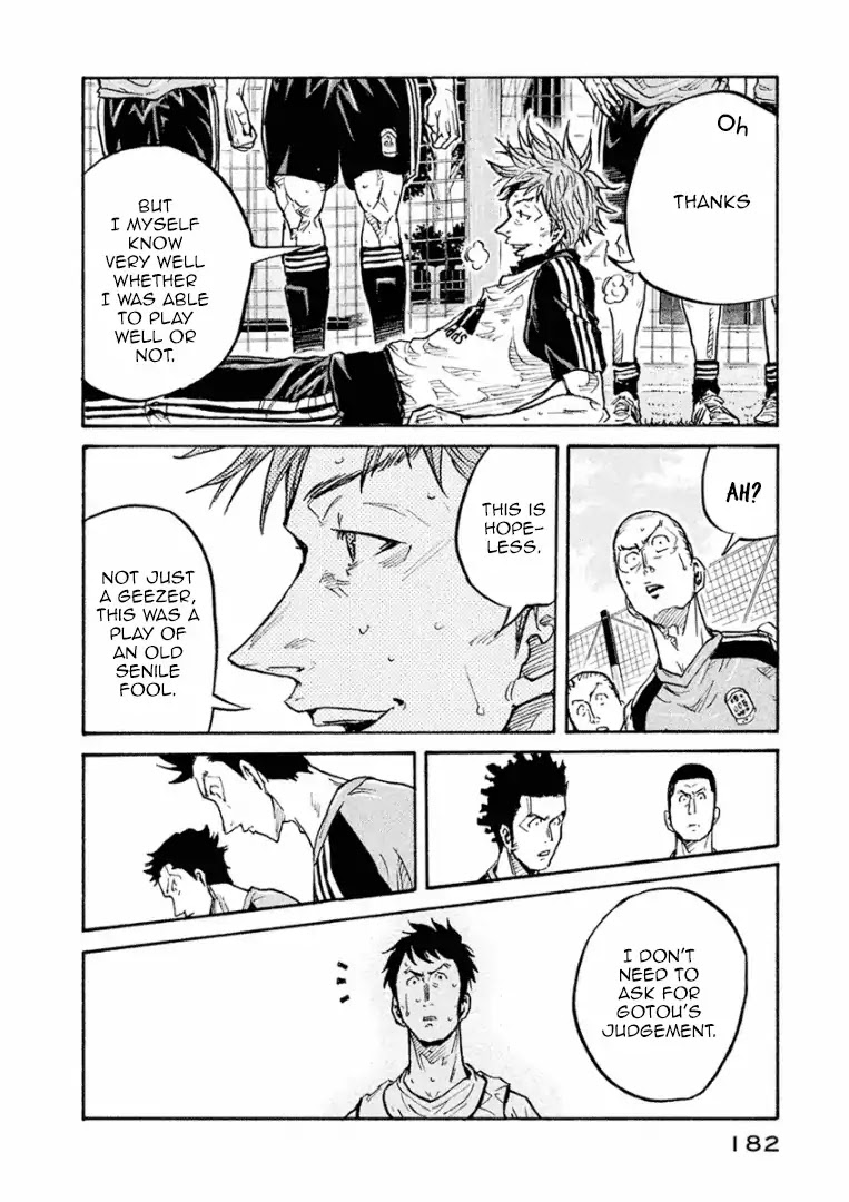 Giant Killing Chapter 296 page 7 - Chapter 296