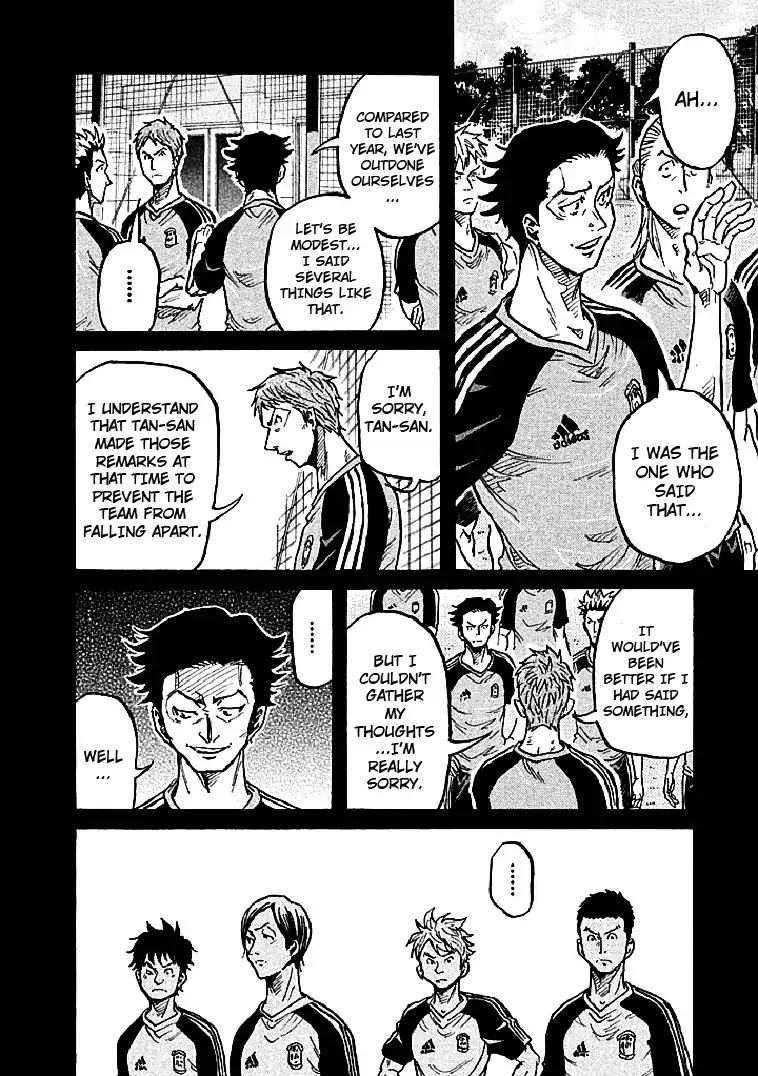 Giant Killing Chapter 297 page 10 - Chapter 297