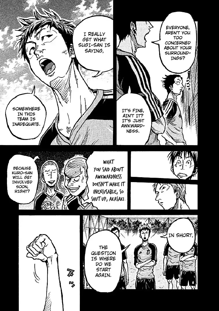 Giant Killing Chapter 297 page 11 - Chapter 297