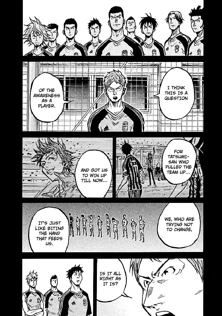 Giant Killing Chapter 297 page 14 - Chapter 297