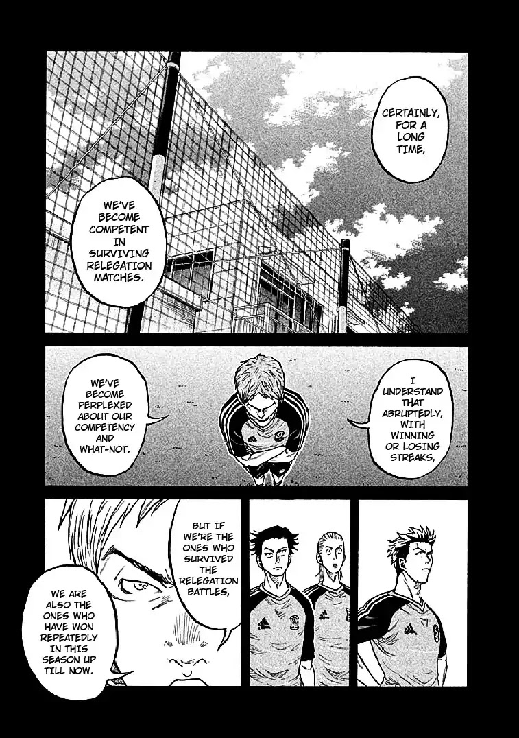 Giant Killing Chapter 297 page 15 - Chapter 297