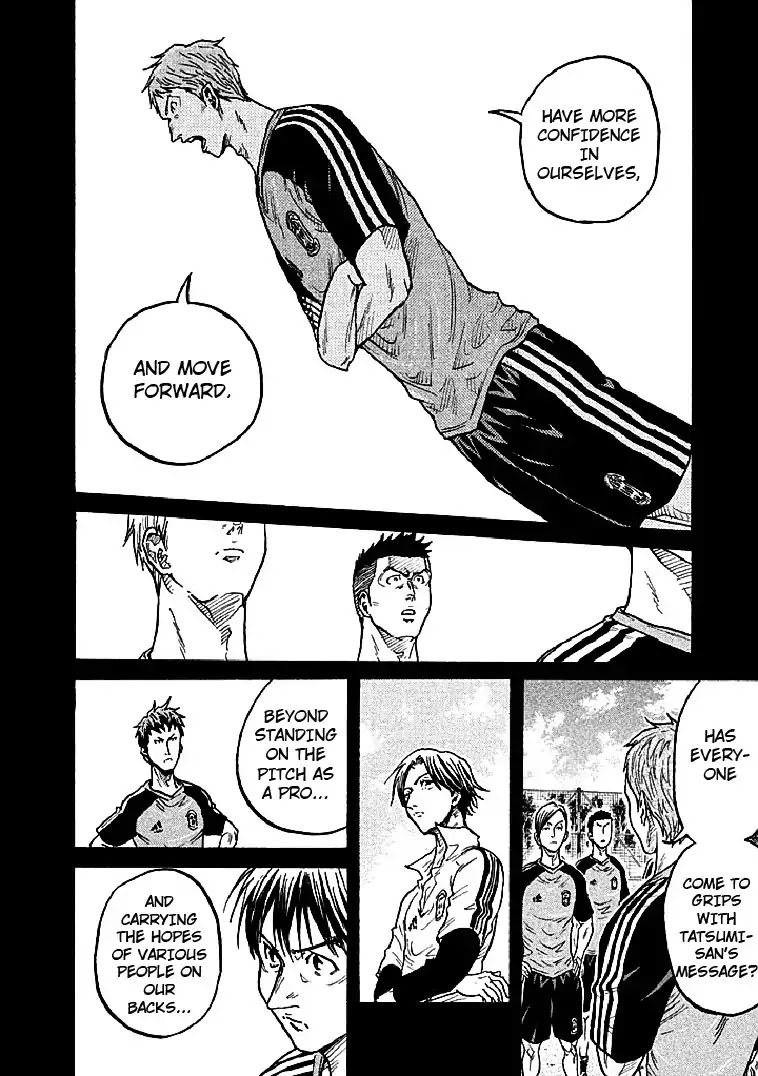 Giant Killing Chapter 297 page 16 - Chapter 297