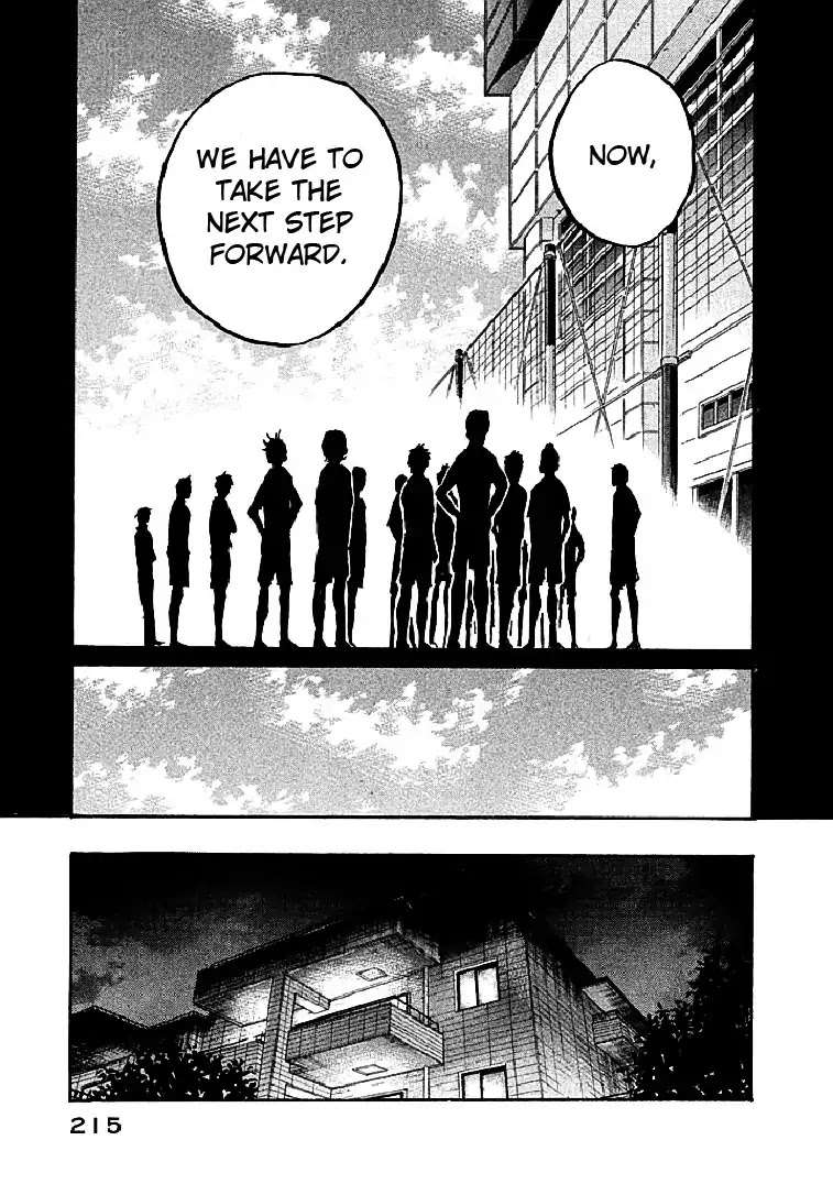 Giant Killing Chapter 297 page 17 - Chapter 297