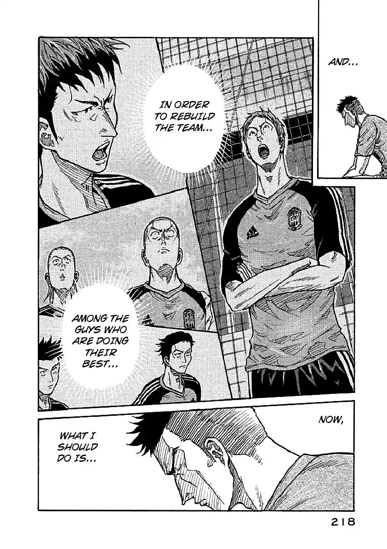 Giant Killing Chapter 297 page 20 - Chapter 297