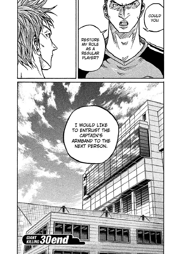 Giant Killing Chapter 297 page 22 - Chapter 297