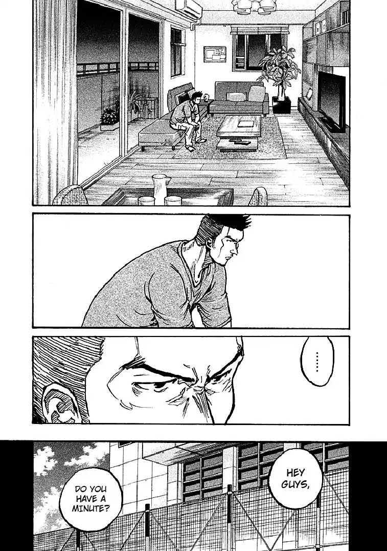 Giant Killing Chapter 297 page 5 - Chapter 297