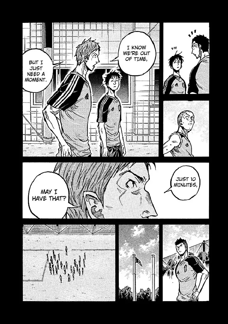 Giant Killing Chapter 297 page 6 - Chapter 297
