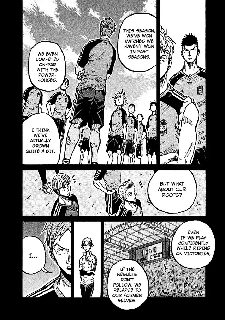 Giant Killing Chapter 297 page 8 - Chapter 297