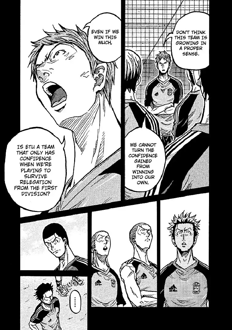 Giant Killing Chapter 297 page 9 - Chapter 297
